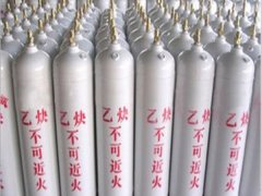 海陽(yáng)乙炔儲(chǔ)存時(shí)為什么要直立